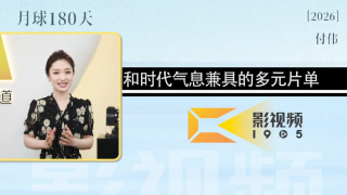国产免费一级高清淫曰本片